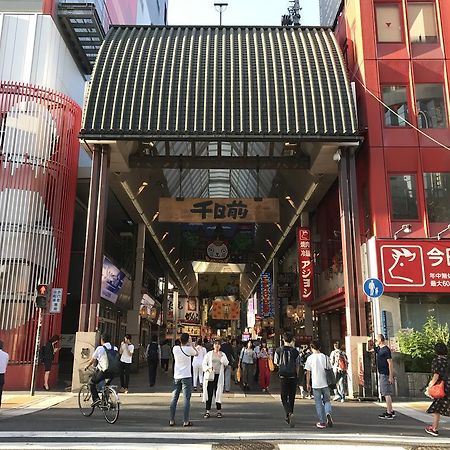 See U Guest House Osaka Exterior photo
