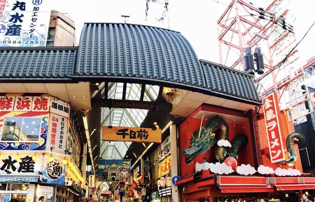 See U Guest House Osaka Exterior photo