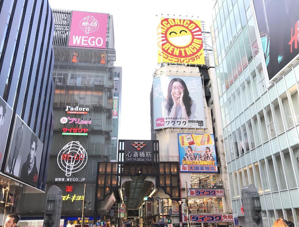 See U Guest House Osaka Exterior photo